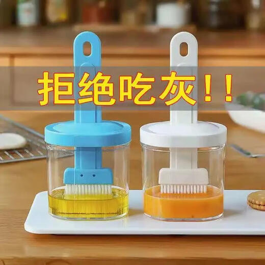 Oil brush with bottle, household high temperature resistant kitchen pancake brush, oil brush, honey bottle, condiment bottle, barbecue oil brush artifact, nylon soft bristle brush*, precise control of oil volume, green 1 piece* thickened version, oil pot and oil brush integrated