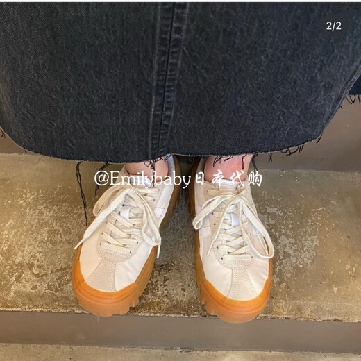 Onitsuka Tiger Japanese purchasing agent Onitsuka Tiger DELEGATION CHUNK thick-soled shoes black 225 36