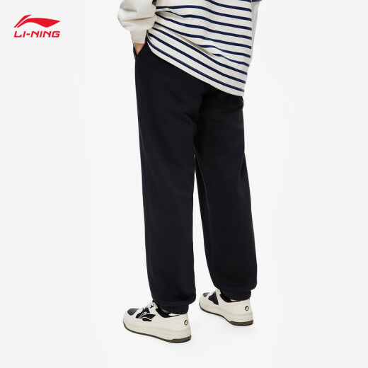 Li Ning trousers men's spring simple and versatile decoration legs loose sports trousers AKLUC61