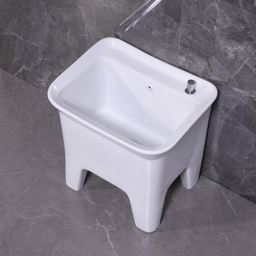 Lefit (lfte) bathroom ceramic mop pool balcony mop trough household Taiwan-controlled large, medium and small mop basin courtyard mop pool 926 Taiwan-controlled drain delivery to home
