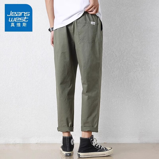 Jeanswest casual pants men's spring and summer new trendy loose versatile nine-point men's pants thin cotton teen straight-leg pants 9904 deep khaki L