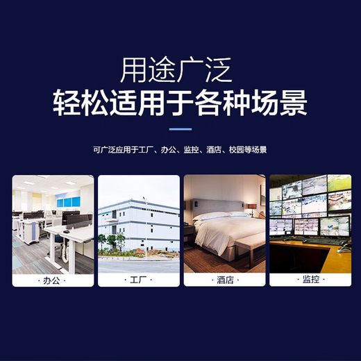 华三（H3C）Mini系列企业级全千兆交换机 商用办公以太网网络交换器即插即用核心监控防雷网线分线器 S1226FX 24口+2万兆光口非网管 用于中小企业、学校、网咖等网络场景