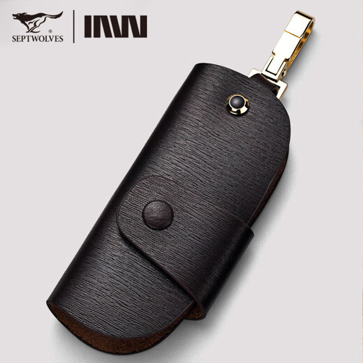 七匹狼钥匙包男士真皮汽车腰挂锁匙包家用多功能钥匙套通用 啡色