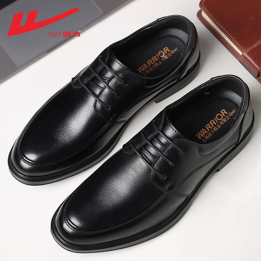 Huili men's shoes for business formal leather shoes for men's non-slip soft sole dad's work shoes Korean casual wedding shoes HL9916 black foot cover (general leather soft sole) 39