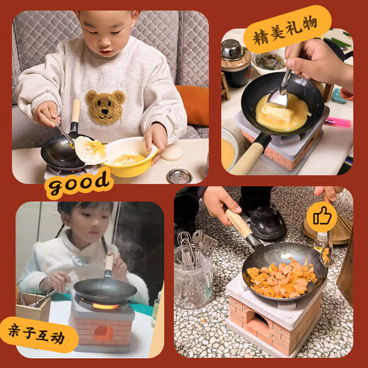 欣格儿童做饭迷你小厨房真煮套装过家家玩具真做饭炒菜复古锅具46件套