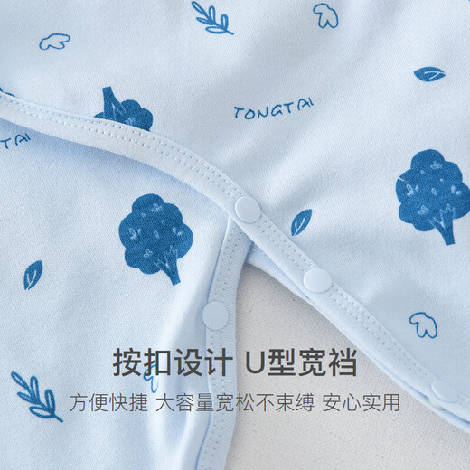 Tongtai baby jumpsuit newborn clothes four seasons 0-6 months male and female baby pure cotton underwear butterfly harem 2-piece