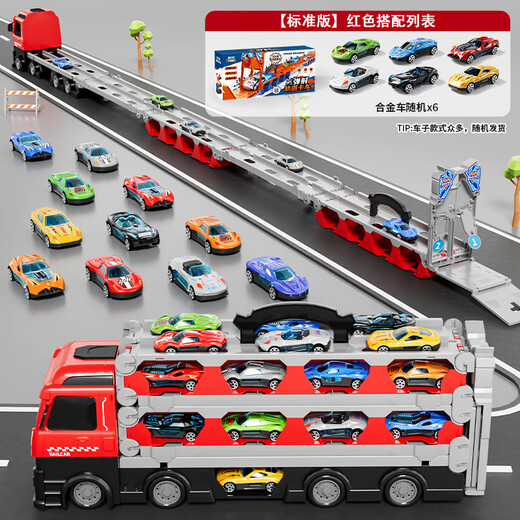 Les jouets pour enfants voitures de piste transformés et éjectés de gros camions voiture en alliage de camion 3-6 ans garçons 1 juin de la journée pour enfants camion de pompier-12 Small Sound et Boîte-cadeau de musique légère