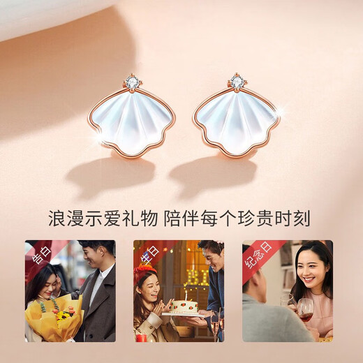 CHINA GOLD Yibeizi 18k gold earrings women's diamond rose gold earrings birthday gift for girlfriend and wife's birthday 18K gold double love diamond earrings