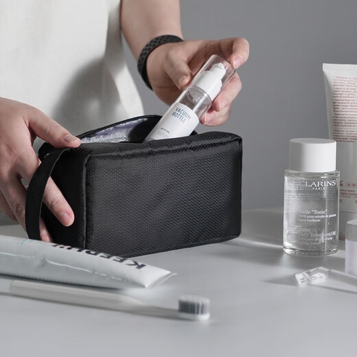 Packen Sie alle Kulturbeutel ein, Trocken- und Nasstrennung, Aufbewahrungstasche, Reise-Kulturbeutel, tragbar, großes Fassungsvermögen, Aufbewahrung für Herren, High-End-Reisen, Schwarz