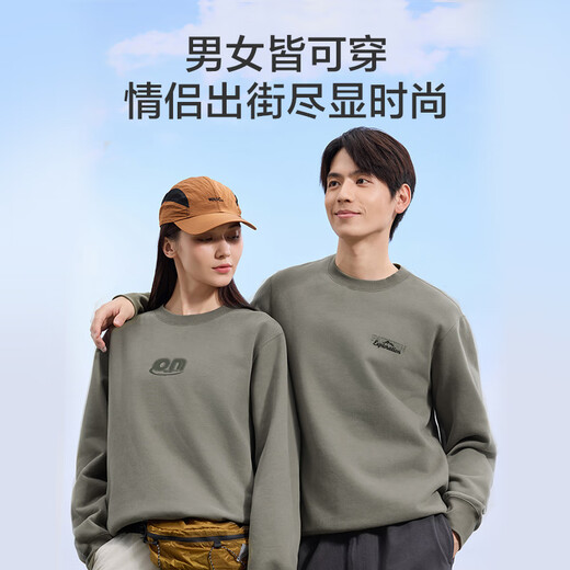 Jingjing Tokyo sweatshirt men's round neck long-sleeved T-shirt men's plus velvet heavyweight winter casual trend coat khaki green XL