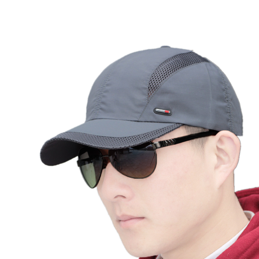 Nozhi Meng Men's Quick-drying Baseball Hat Men's Summer Sun Hat Mesh Quick-Drying Hat Sun Hat Hiking Fishing Hat NE072 Dark Gray One Size Adjustable