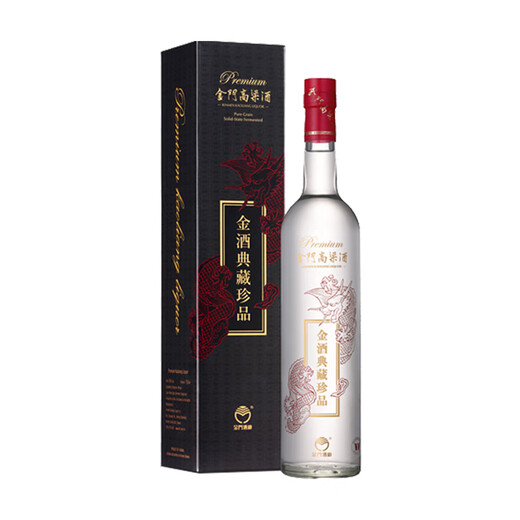 金门高粱 金酒典藏珍品 清香型白酒 56度750ml单瓶盒装 宴请送礼 