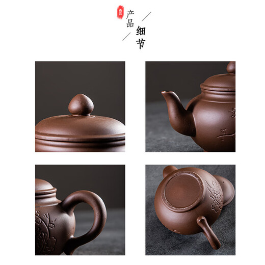 Jingdezhen (jdz) purple clay teapot Large capacity Zhuni teapot filter teapot Chinese household single pot Kung Fu tea set Little Magpie Canopy Pot 400ml Black 701mL (inclusive)-800mL (inclusive)
