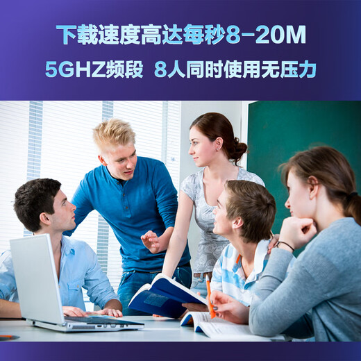 中科巨龙随身wifi移动无线wifi全国无限流量5gHz便携式无线网卡移动随身WiFi流量卡2025款 旗舰款双频WiFi6（5GHZ+10000电池）