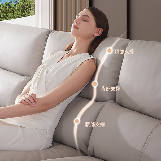 乐至宝LAZBOY皮艺沙发客厅奶油风简约真皮大小户型电动功能白调时光671 大熊白-1.72m-2人双电动