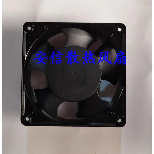 JA12038-B2L/HB2L 12025 15050 17251-B1L B2L S2L FAN AC JA17251-B2L FAN 220V