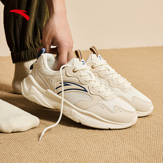 Anta Little Dad Zapatos casuales Zapatos para hombres Mal de verano Amplio, grueso, espeso, suela suave zapatos de suela, altura de los hombres, al alivio de los zapatos deportivos para el desgaste.
