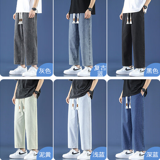 真维斯九分牛仔裤男春秋季新款2025潮牌直筒宽松阔腿裤子男显高休闲长裤 LK829浅蓝色 XL