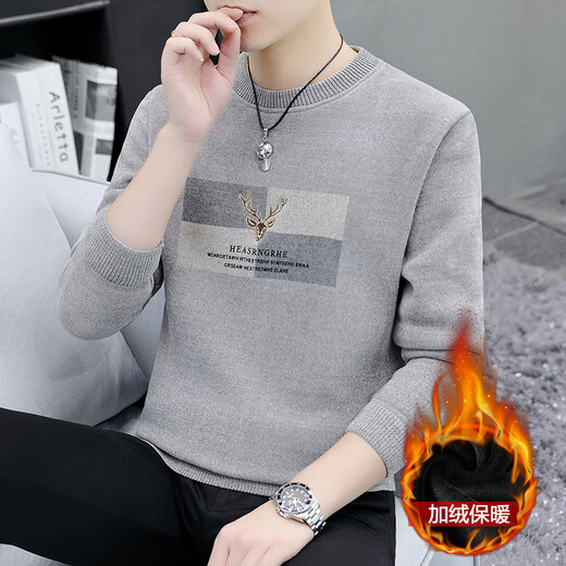 Jacket pullover sweater for men autumn and winter styles for men round necks integrated with velvet thickened warm sweater for men's clothes sweater 6990 dark gray M (90-105Jin [Jin equals 0.5 kg])