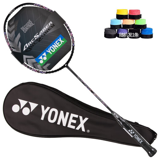 YONEX尤尼克斯羽毛球拍全碳素均衡弓箭ARC2黑粉4U5已穿25磅附手胶