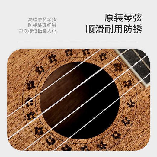 相思鸟尤克里里ukulele乌克丽丽小吉他考级练习桃花芯木21寸
