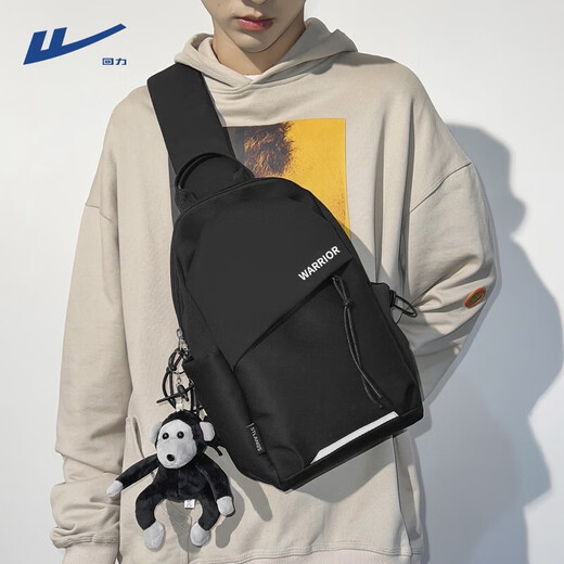 Huili chest bag men's trendy sports student shoulder bag shoulder bag boys waist bag fashion small bag women crossbody bag travel bag