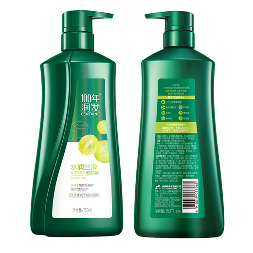 Cabello de 100 años Shampoo hidratante Hidratando a hombres sedosos y cuidado de la mujer Aminoácidos Champú Cabezo de cabello Centáñico Hidratante 750 ml