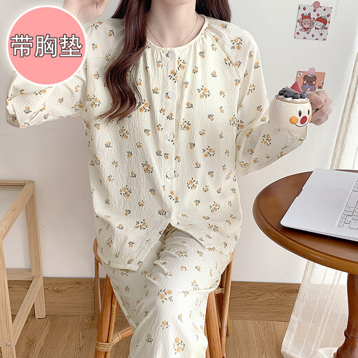 Versorgung Gürtelbrustpads Pyjamas für Frauen im Frühling und Herbst-Strickjacke süße Langarmhose Setzen Sie einfache Winterdünn-Sommer-Heimkleidung HM829 Gelbe Blume [mit Brustpolster] L (98-118jin [Jin entspricht 0,5 kg]))