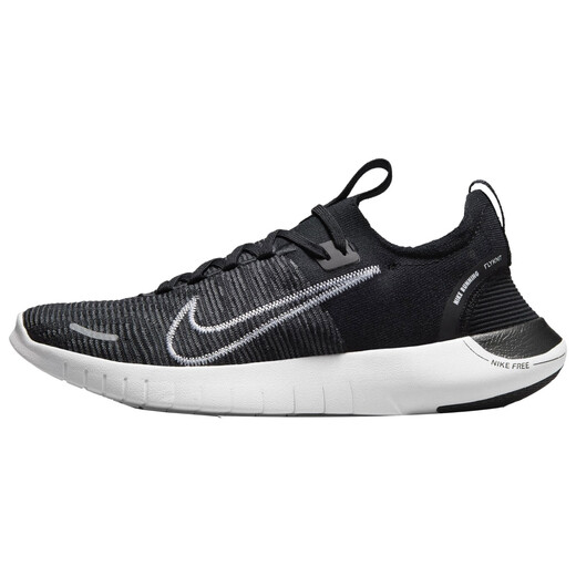 Nike Running Shoes Herrenschuhe Neu kostenlos