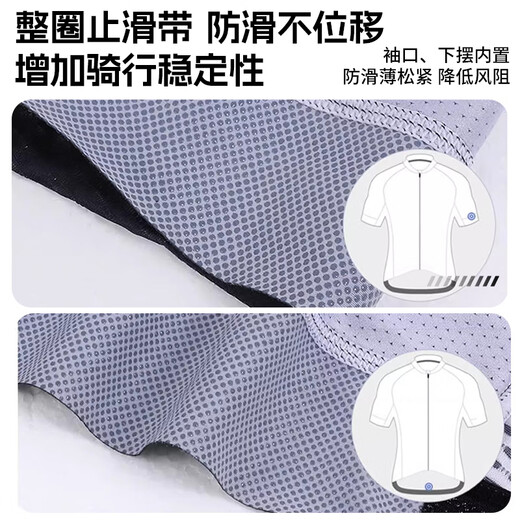 Li Ning (LI-NING) cycling clothing short-sleeved tops men's summer bicycle quick-drying short-sleeved breathable sweat-wicking road mountain bike cycling clothing