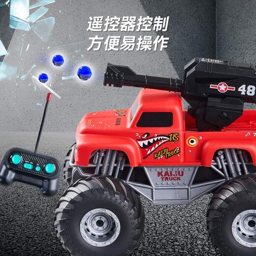 
New Big Foot Off-Road Bike Water Bullet Remote Control Vehicle Children's Pickup Truck Climbing Car Mountain Bike Children's Toys 19cm Water Bullet Pickup Truck Blue