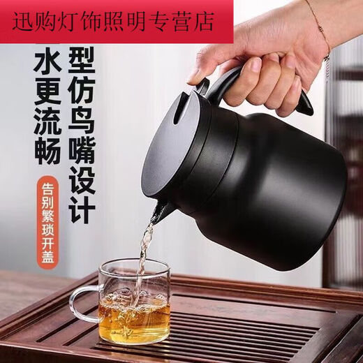 Zhulong stuffy teapot 316 stainless steel insulation kettle large capacity stuffy teapot household tea water separation insulation teapot stew 1000ml316 stainless steel + filter black