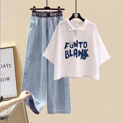 UZSC Summer Clothes 2024 Set für Mädchen im Alter von 15 bis 20 Jahren in der Frauen losen Sommer kurzärmelig T-Shirt + weißer Buchstaben T-Shirt + Buchstabe Taille Wide Leghose 1484# M Empfohlen 95-110jin [Jin gleich 0,5 kg]