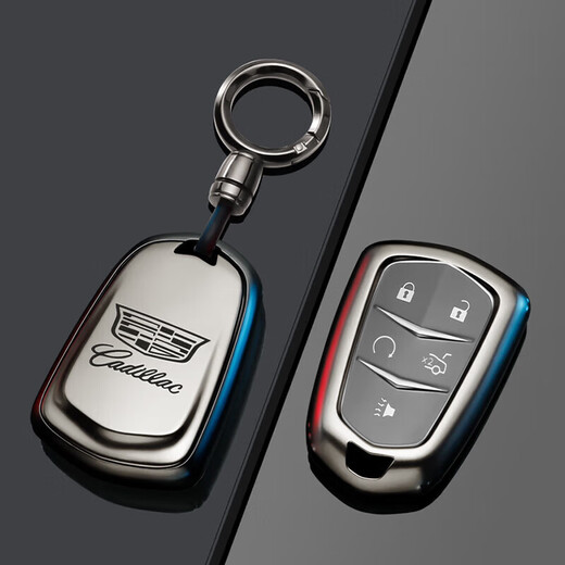 Cangsu is suitable for 24 Cadillac ct5 key covers xt5xt4 xts ct6 xt6gt4 shell srx atsl shield-shaped 5-key noble gold-single shell
