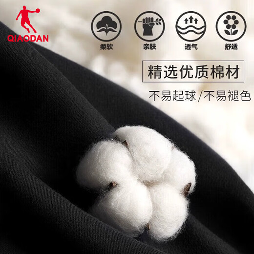 Jordan sweatpants men's pants 2025 winter black men's pants knitted trousers loose large size casual cuffed men's sweatpants black-regular recommended XL /180