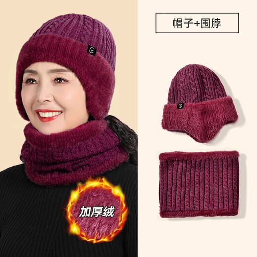 Lugeli middle-aged and elderly hats for women and men winter ear protection windproof plus velvet warm wool hat gift for grandma, old lady and mother, khaki hat + scarf
