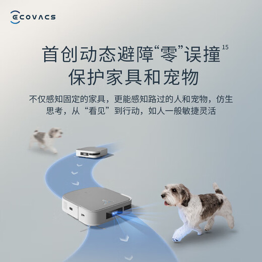 Ecovacs X2 Kehrroboter Smart Home Kehren und Wischen All-in-One automatische Reinigung automatische Staubsammlung Heißwasser Waschen und Wischen