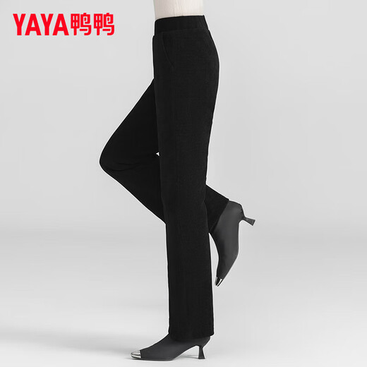 YAYA down pants for women in autumn and winter new fashion versatile straight slim trousers thickened duck down warm pants CF 2325 black 2XL 180/84A