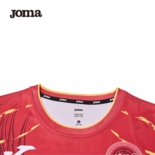 JOMA Longxing Dayun series football uniform custom jersey sportswear jacket adult children's football training uniform training vest S