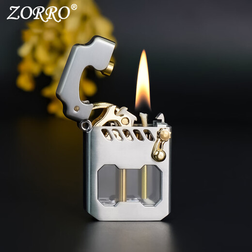 Zorro Zorro mecha transparent compartment kerosene windproof lighter classic rocker Torrance semi-automatic ignition cool advanced gold brushed (three bottles of colored kerosene gift box)