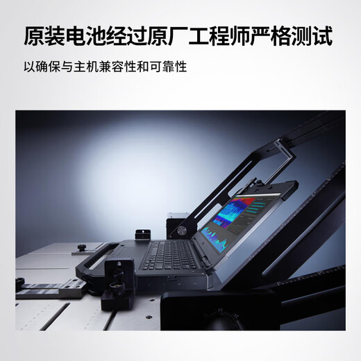 戴尔笔记本电池 原装  XPS 17 9700 9710  Precision 5750  5760    XG4K6 内置电池 97Wh 6芯 内置电池