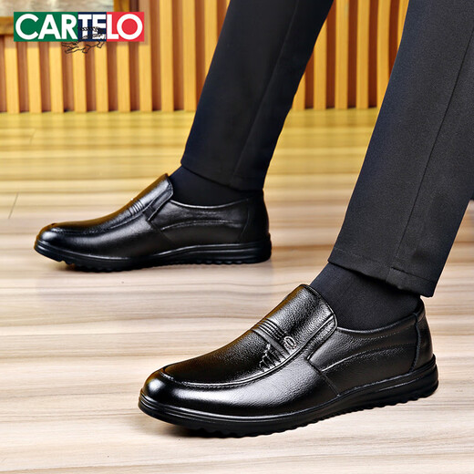 Katile Crocodile Lederschuhe Herrenzehenschicht Cowide Business Casual Schuhe bequeme Soft Sohle mittleren und älteren Schuhe Männer 1503 Schwarz 42