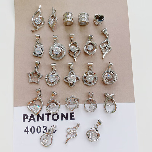 DL 1998 Fat Donglai same style platinum pendant without chain PT950 women's necklace single pendant single 18kl white gold clavicle chain windmill four-leaf clover