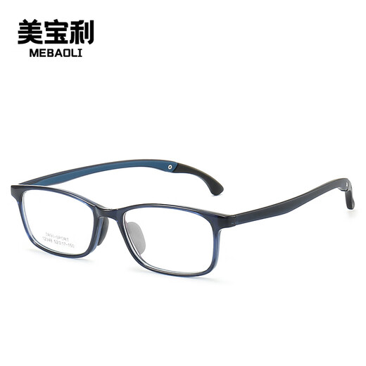 
12348 Anti-slip adjustable silicone nose pad for teenagers TR with myopia frame ultralight children's glasses frame C3 dark blue frame blue legs