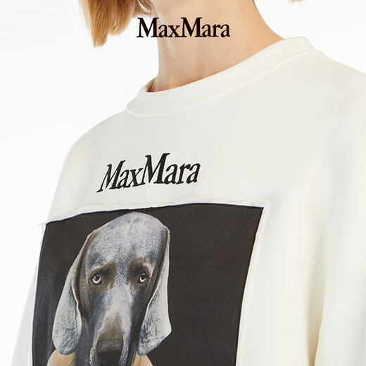 Maxmara * Frauen Baumwolle gedrucktes Sweatshirt 1926014106xj Ivory White L.