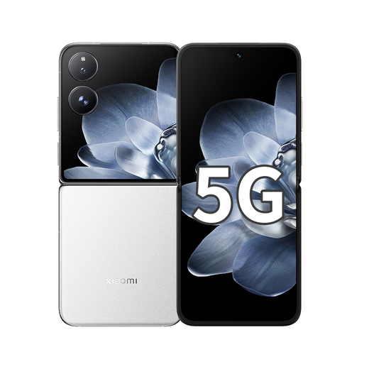 Xiaomi Mix Flip 4,01-Zoll-Multifunktionsmultifunktion Ultra-großer externer Bildschirm Xiaomi Folding Bildschirm Neues 5G Mobiltelefon 12 GB+256 GB Weißer offizieller Standard