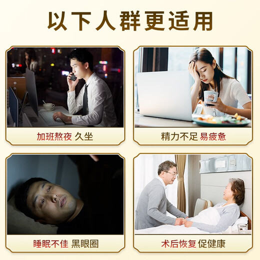 
Chirun [higher amount and effect] Changbai Shantou Dao Break Wall Ganoderma lucidum spore powder enhances immunity and is rich in spore oil capsule type portable to take] 0.25*80 capsules*18 boxes - half a year amount