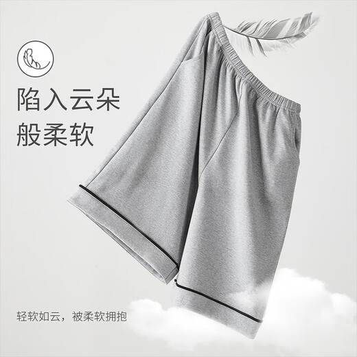 Langsha Pyjama Hosen Herren fünf Viertelhosen reines Baumwollsommer Dünn 10A Antibakterielle Shorts atmungsaktive lose äußere Shorts Home Hosen