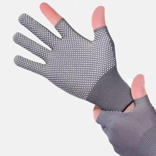 Teegegg-Radfahren im Freien im Außenhandschuhe Anti-Rutsch-Leck-Mountain-Straßenradfahrrad-Reitausrüstung Zwei-Finger-Finger-Touchsbildschirm Dünne Handschuhe Schwarzer Zwei-Finger (Zwei-Doppel-Set)