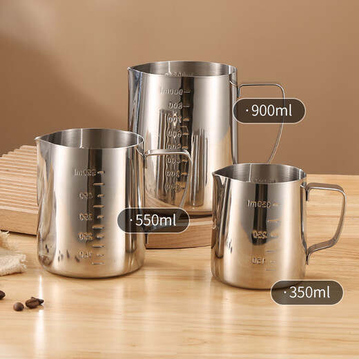 Nengchujia Latte Art Cylinder Stainless Steel Coffee Latte Art Cup Coffee Machine Matching Milk Foam Cup with Scale Fancy Tip Cup 350ml 550ml Latte Art Cup Steel Stamped Scale